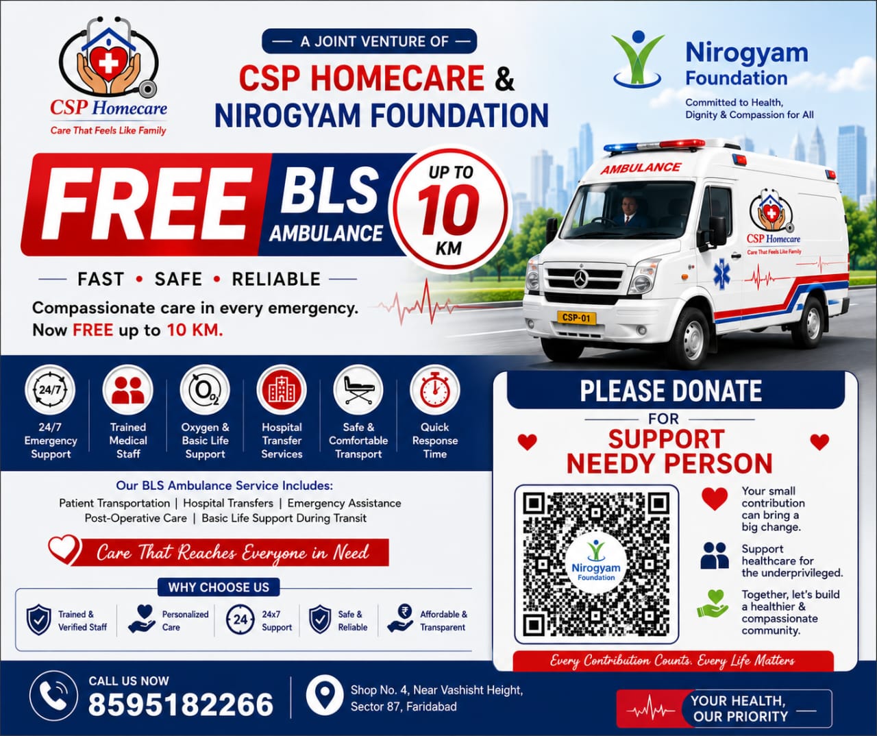 for free ambulance